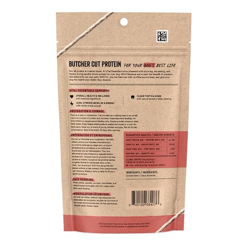 Vital Essentials Freeze Dried Raw Chicken Hearts Dog Treats (1.9 oz)