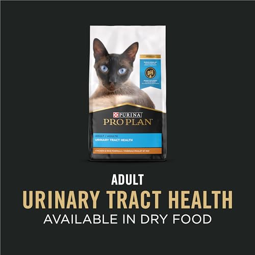 Purina Pro Plan Urinary Cat Wet Food Pate Variety Pack, (12)
