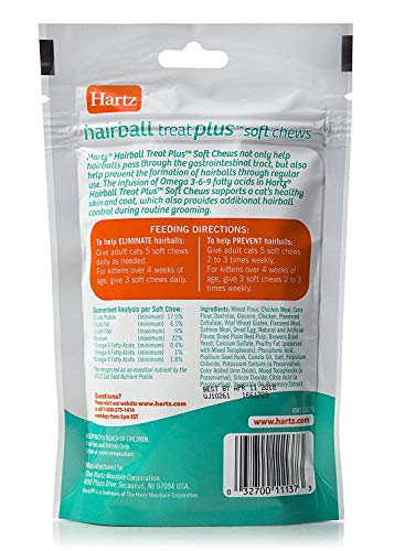 Hartz Hairball Remedy Plus Chicken Flavored Soft Chews for Cats and Kittens (3 oz)