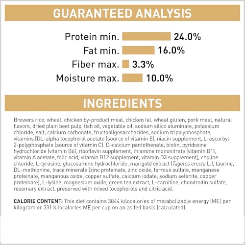 ROYAL CANIN French Bulldog Adult Dry Dog Food
